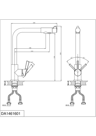 Смеситель для кухни с подключением к фильтру DK Rhein.Schiller (DA1461601)