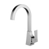 Смеситель для кухни с поворотным изливом LEMARK UNIT (LM4555C )