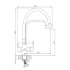 Смеситель для кухни Haiba (HB76857) с подключением к фильтру, черный