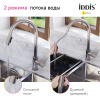 Смеситель для кухни IDDIS Cuba (CUBSTP0i05) с выдвижным изливом, сталь