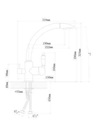 Смеситель для кухни с подключением к фильтру FLORENTINA Шале FL (333.25H.2113.306), капучино