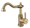 Смеситель для раковины ZORG  Antic (A 114U-BR), античная бронза