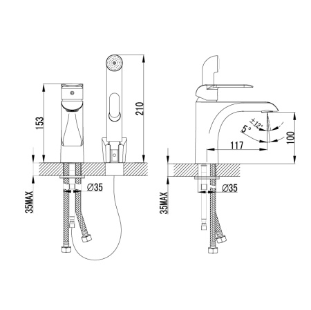 Смеситель для раковины с гигиеническим дущем IDDIS Calipso (CALSB00i08), белый