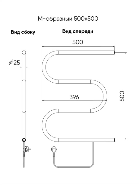Полотенцесушитель электрический 500х500 INDIGO M (ME50-50) универсальное подключение
