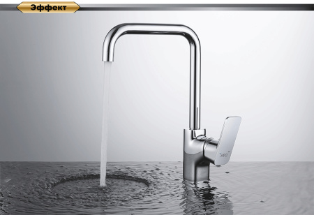 Смеситель для кухни DK Berlin.Freie (DA1432481)