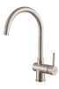 Смеситель для кухни PAULMARK BEND (Be212066-BS), брашированная сталь