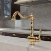 Смеситель для кухни IDDIS Oldie (OLDYGL0i05), золото