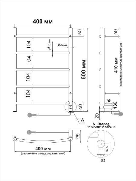 Полотенцесушитель электрический 600х400 INDIGO Arc (LCAE60-40BRR) универсальное подключение, черный