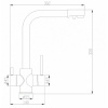 Смеситель для кухни с подключением к фильтру ZORG Steel Hammer (SH 552 CR)