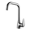 Смеситель для кухни с поворотным изливом LEMARK PRAMEN(LM3355C)