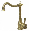 Смеситель для кухонной мойки ZORG Antic (A 313K-BR) античная бронза