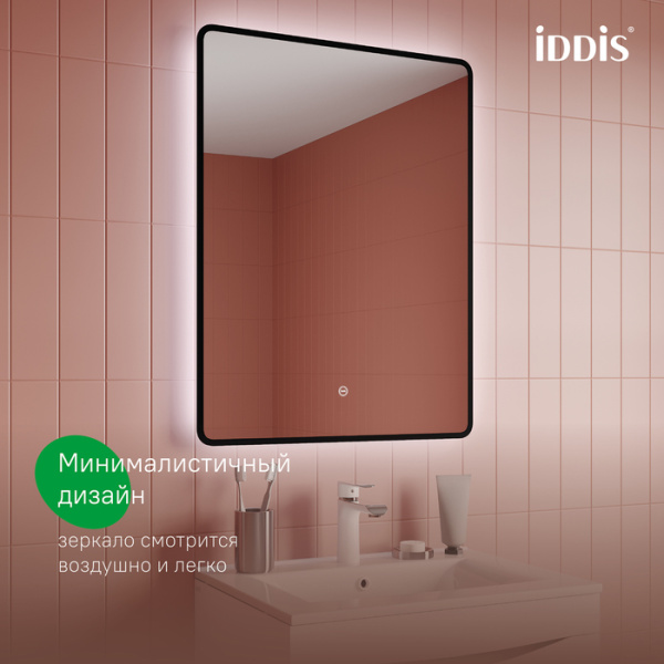 Зеркало 60х80 см IDDIS Cloud (CLX6000i98) с LED-подсветкой и диммером