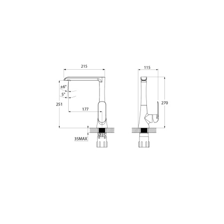 Смеситель для кухни, IDDIS Calipso (CALSBL0i05), белый