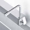 Смеситель для кухни Am.Pm Like (F8005700) с каналом для питьевой воды
