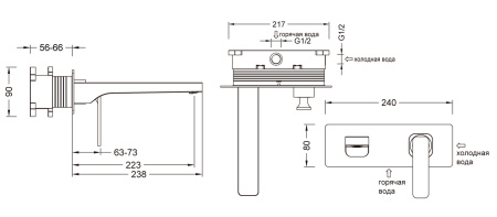 Встраиваемый смеситель для раковины Timo Torne (4371/17SM) золото
