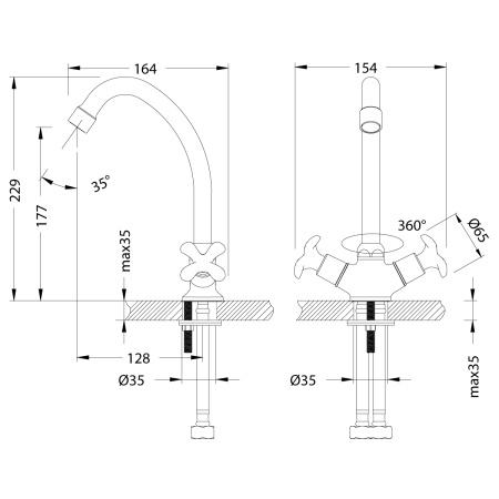 Смеситель для кухни LEMARK Flora (LM0104C)
