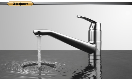 Смеситель для кухни DK Venice.Rialto (DA1062301)