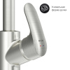 Смеситель для кухни Am.Pm Like (F8005711) с каналом для питьевой воды, сатин