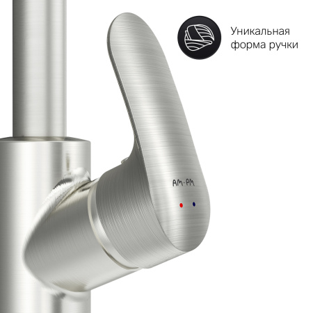 Смеситель для кухни Am.Pm Like (F8005711) с каналом для питьевой воды, сатин