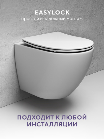 Подвесной безободковый унитаз ABELSBERG Arcade Ceramic (ARC60801WH) TornadoFlush и ультратонким сиденьем OneClick