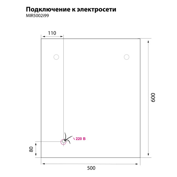 Зеркальный шкаф 50 см IDDIS Mirro (NMIR502i99) Зеркальный шкаф 50 см IDDIS Mirro (NMIR502i99)