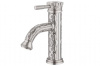 Смеситель для умывальника ZORG ANTIC (A 115U-SL) античное серебро