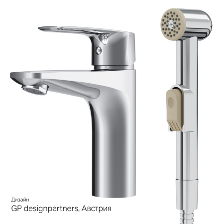 Смеситель для раковины с гигиеническим душем Am.Pm Gem (F90A03000)