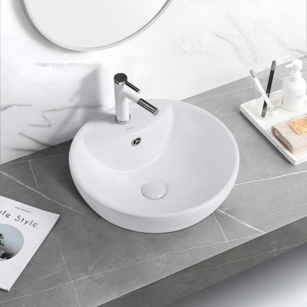 Раковина накладная круглая ABBER серия Bequem (AC2101) белая