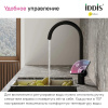 Смеситель для кухни IDDIS Pure (PURBLFJi05) черный Смеситель для кухни IDDIS Pure (PURBLFJi05) черный