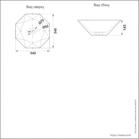 Раковина накладная на столешницу MELANA (320342) многоугольник, белая Раковина накладная на столешницу MELANA (320342) многоугольник, белая