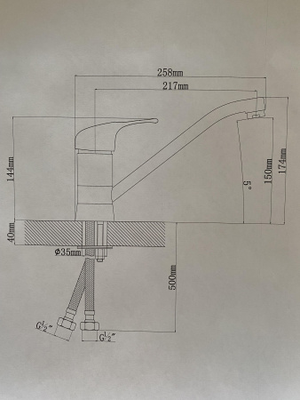 Смеситель для кухни  FLORENTINA Гамма FL (313.05L.1123.107), песочный