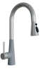 Смеситель для кухни FLORENTINA Вита PRO  FL (313.29Н.1223.307) с выдвижным изливом, серый шёлк