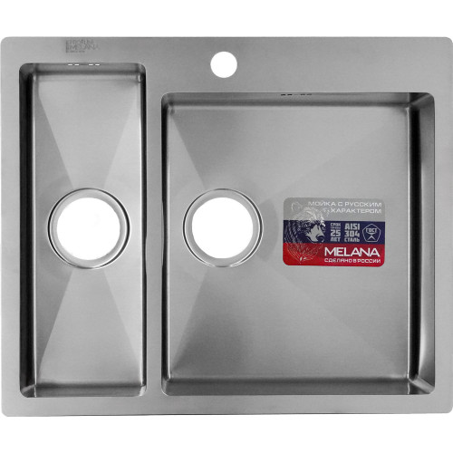 Мойка кухонная врезная 61х51 см MELANA Profline (MLN-RS6151HR) с двумя чашами, правосторонняя