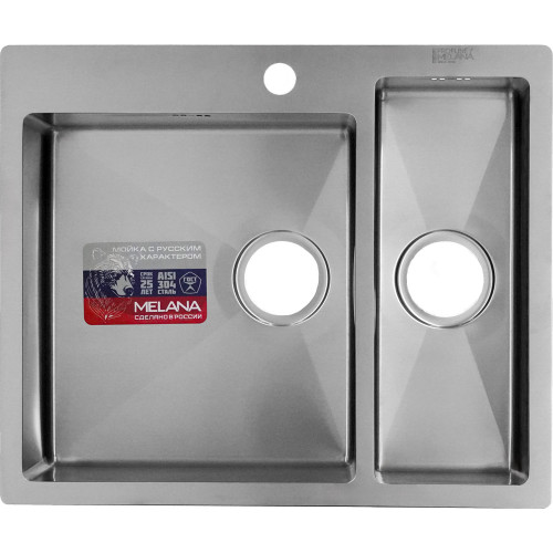 Мойка кухонная врезная 61х51 см MELANA Profline (MLN-RS6151HL) с двумя чашами, левосторонняя