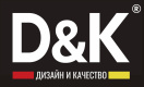 D&K D&K