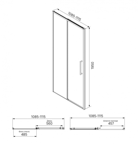 Душевая дверь, 110х195 см, IDDIS Slide (SLI6BS1i69) раздвижная, черная