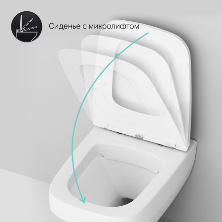 Унитаз подвесной Am.Pm Inspire V2.0 (C50A1700SC) безободковый, с сиденьем микролифт