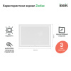 Зеркало с подсветкой 100 см IDDIS серия Зодиак/Zodiac (ZOD1000i98), белое