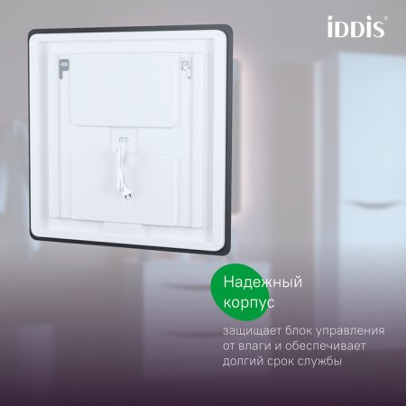 Зеркало 60х80 см IDDIS Cloud (CLX6000i98) с LED-подсветкой и диммером