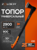 Кованый топор универсальный ZOLDER™ Z9 размер XL-2,9 кг (345841)