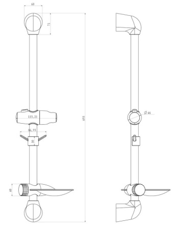 Штанга для душа LEMARK (LM8065C) с мыльницей