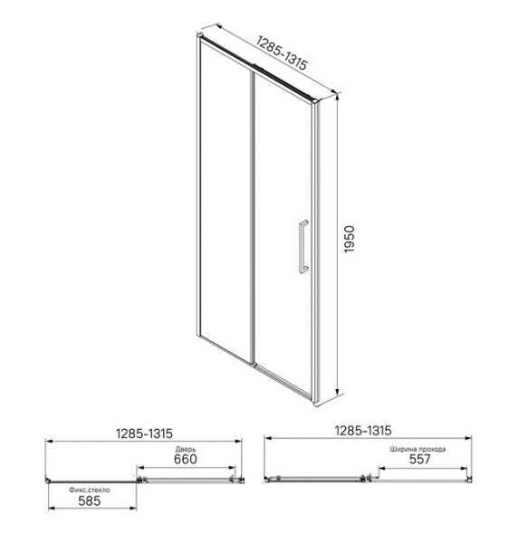 Душевая дверь, 130х195 см, IDDIS Slide (SLI6BS3i69) раздвижная, черная