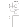 Дозатор для жидкого мыла WasserKRAFT Elba (K-2799) черный
