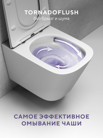 Подвесной безободковый унитаз ABELSBERG Object Ceramic (OBC80901WH) TornadoFlush и ультратонким сиденьем OneClick