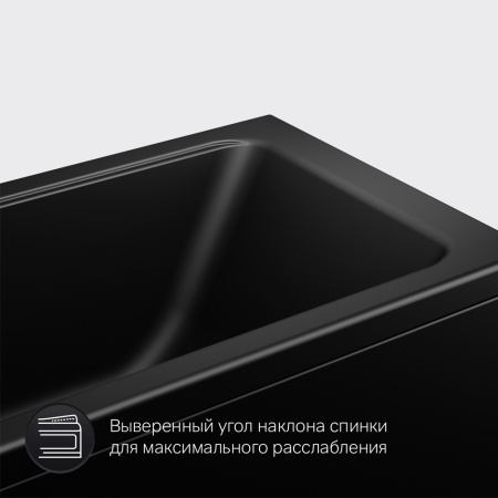 Ванна акриловая 150x70 Am.Pm Gem (W90A-150-070B-A) черная