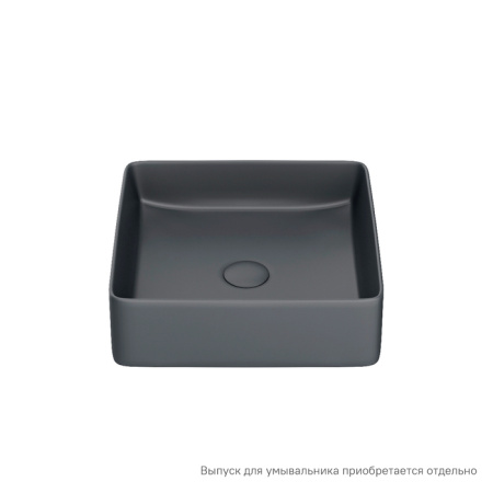 Умывальник накладной IDDIS Slide (SLIGM01i27), серый
