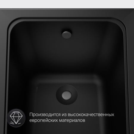Ванна акриловая 150x70 Am.Pm Gem (W90A-150-070B-A) черная