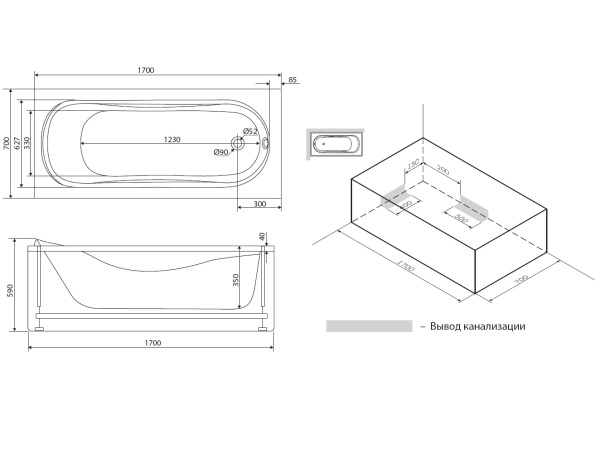 Ванна 170х70 акриловая Damixa Origin Evo (82A-170-070W-A)