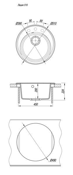 Кухонная мойка FLORENTINA Лацио 510 (17.010.B0510.206) круг, брауни