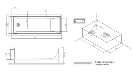 Акриловая ванна 150х70 Am.Pm Gem (W90A-150-070W-A1)